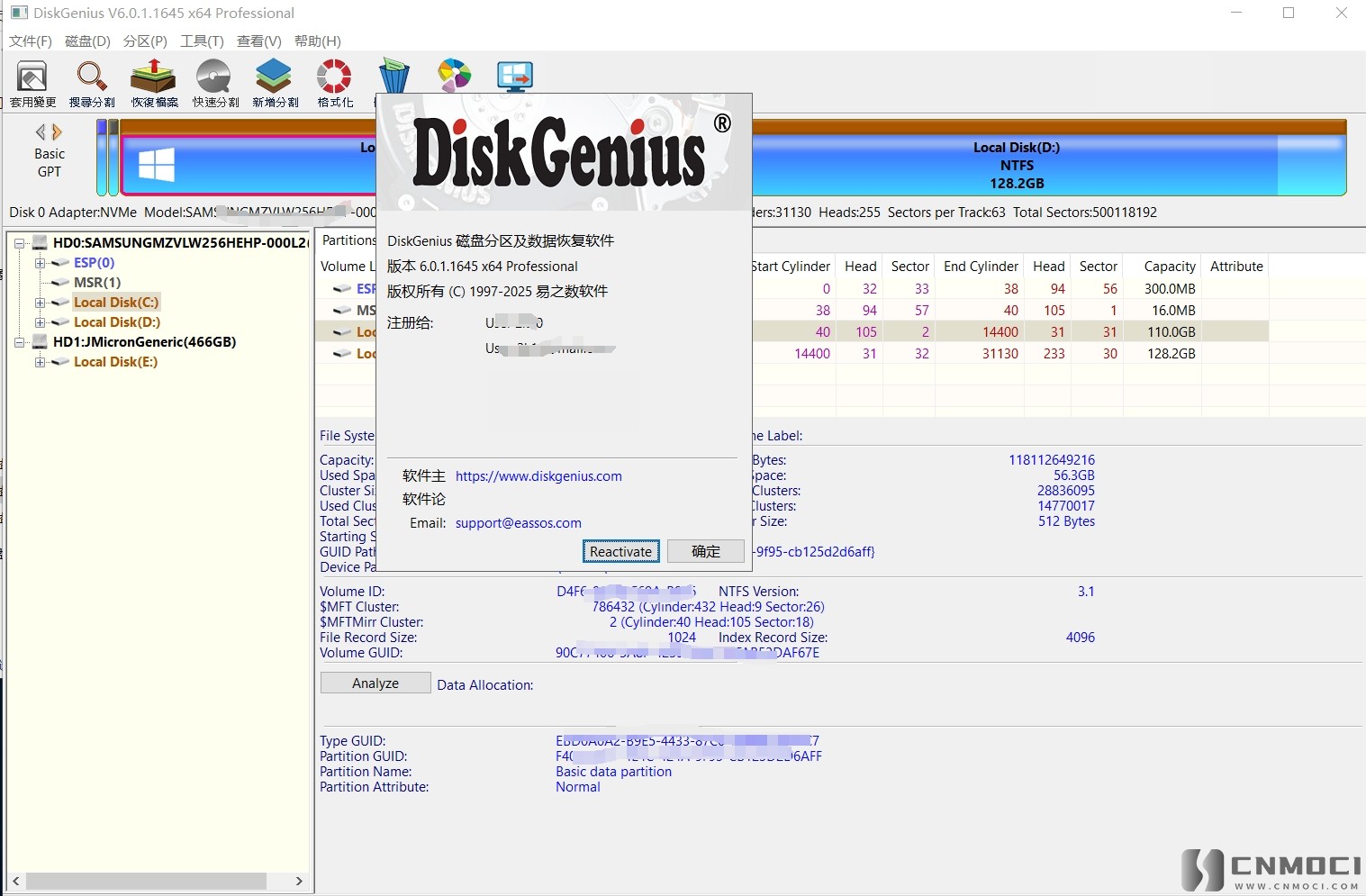 DG1.png