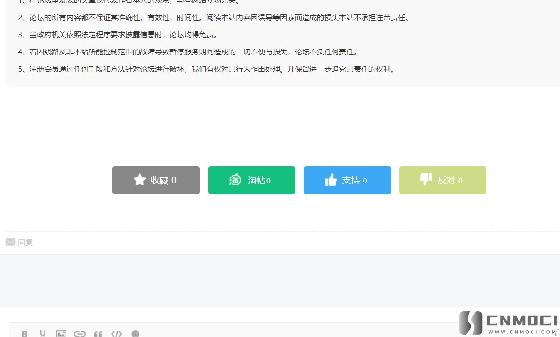 qq3.png
