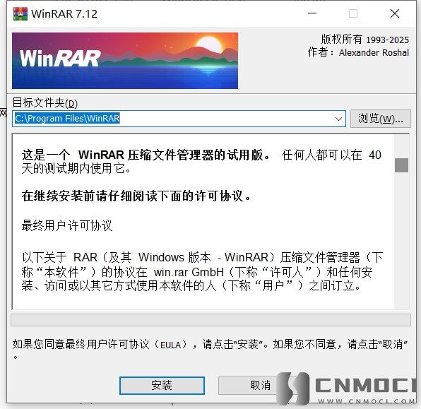 RAR1.png